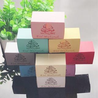 10pcs Eid Mubarak Candy Box Favor Box Ramadan Kareem Gift Boxes Islami_1